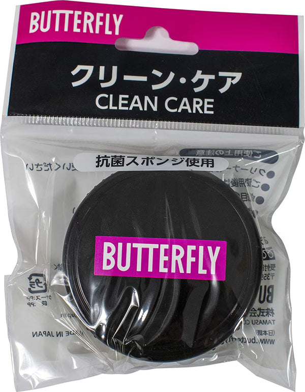 Butterfly Clean Care Sponge