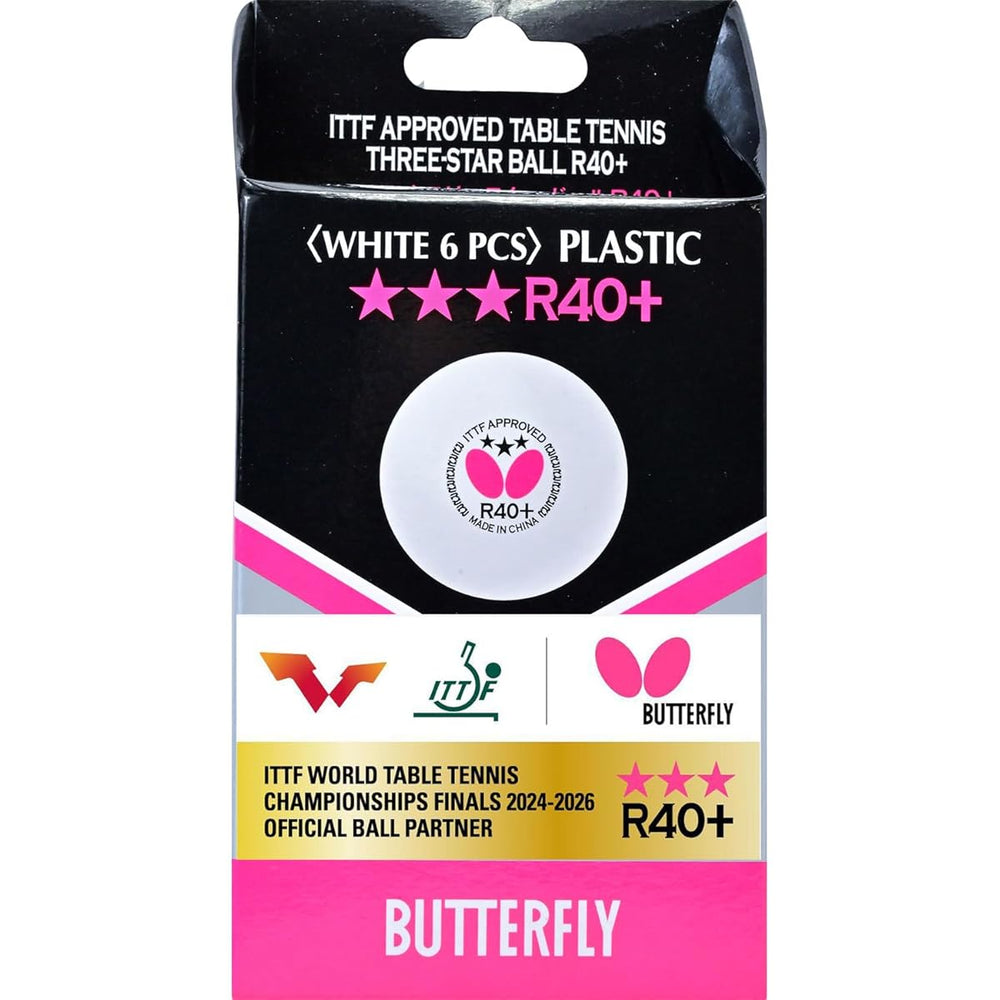 Butterfly R40+ Table Tennis Balls 40mm White