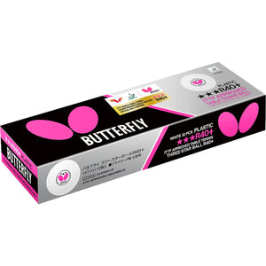 Butterfly R40+ Table Tennis Balls 40mm White