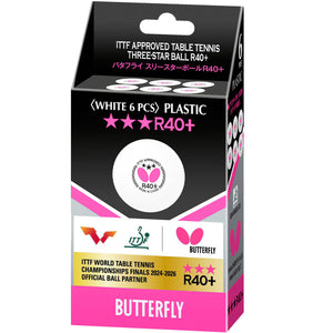 Butterfly R40+ Table Tennis Balls 40mm White