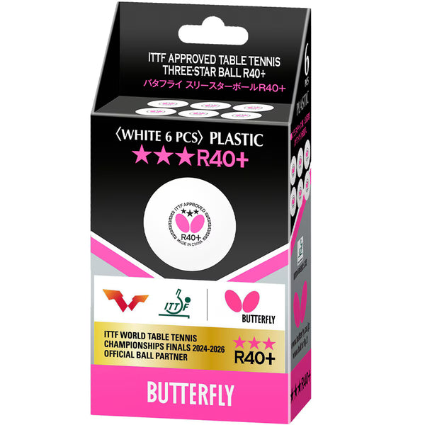 Butterfly R40+ Table Tennis Balls 40mm White