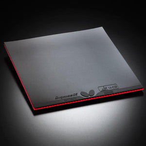 Butterfly Dignics 05 2.1