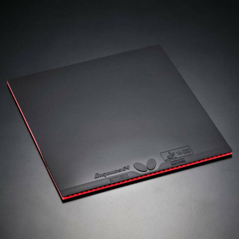 Butterfly Dignics 64