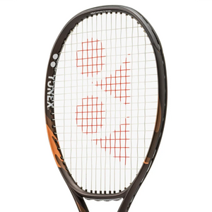 Yonex EZONE 98L (Espresso Brown)