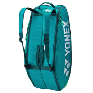 Yonex Pro Racquet Bag 6 Pack (Dark Green)