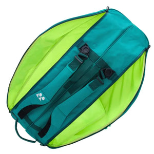 Yonex Pro Racquet Bag 6 Pack (Dark Green)