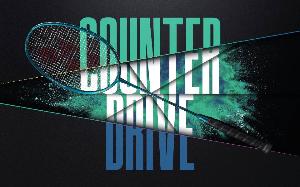 Yonex NanoFlare 800 Pro (Deep Green)