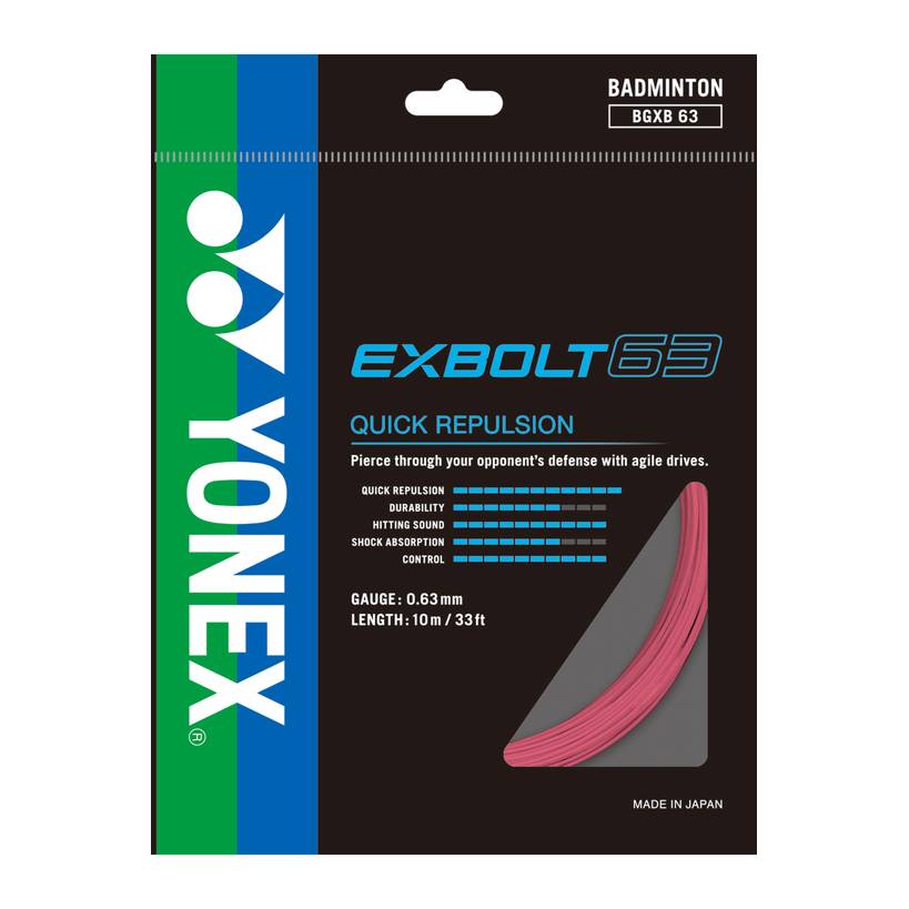 [HALF-SET] Yonex BG Exbolt 63 Badminton String (Light Pink)