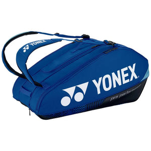 Yonex Pro Tournament Racquet Bag 9 Pack