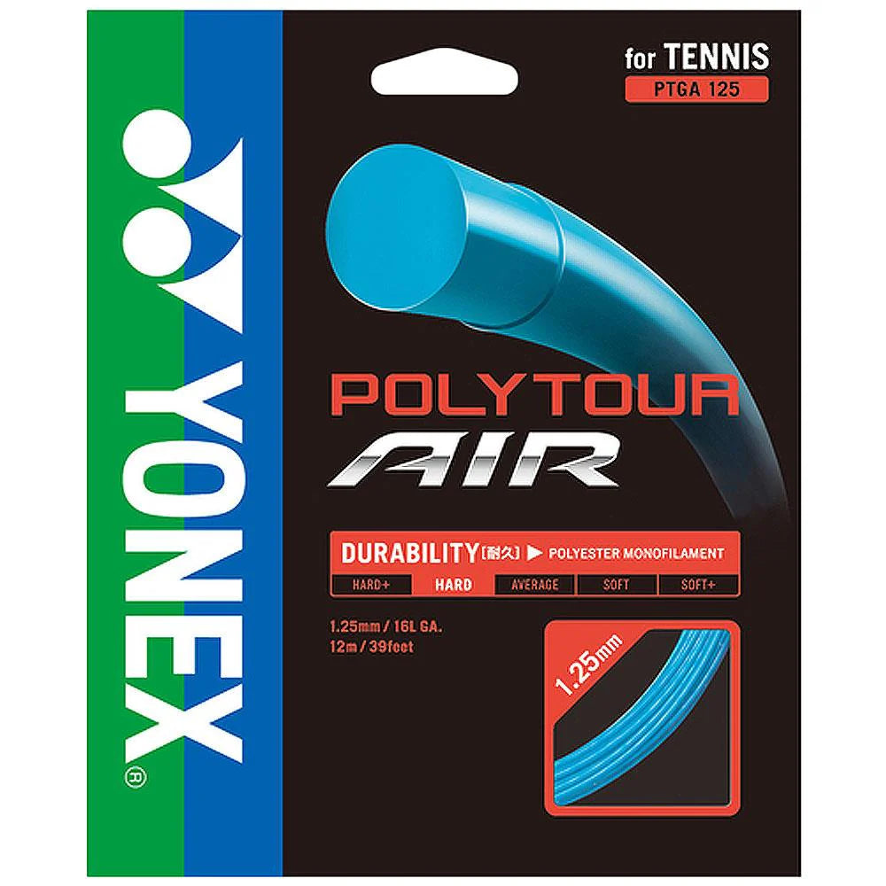 Yonex Polytour Air (Blue)
