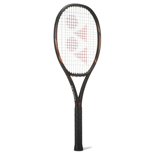 Yonex EZONE 98 Espresso Brown front-facing tennis racquet on white background