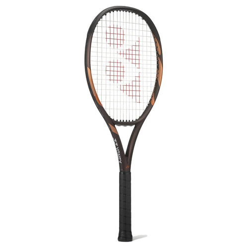 Yonex EZONE Alpha Espresso Brown front-facing tennis racquet on white background